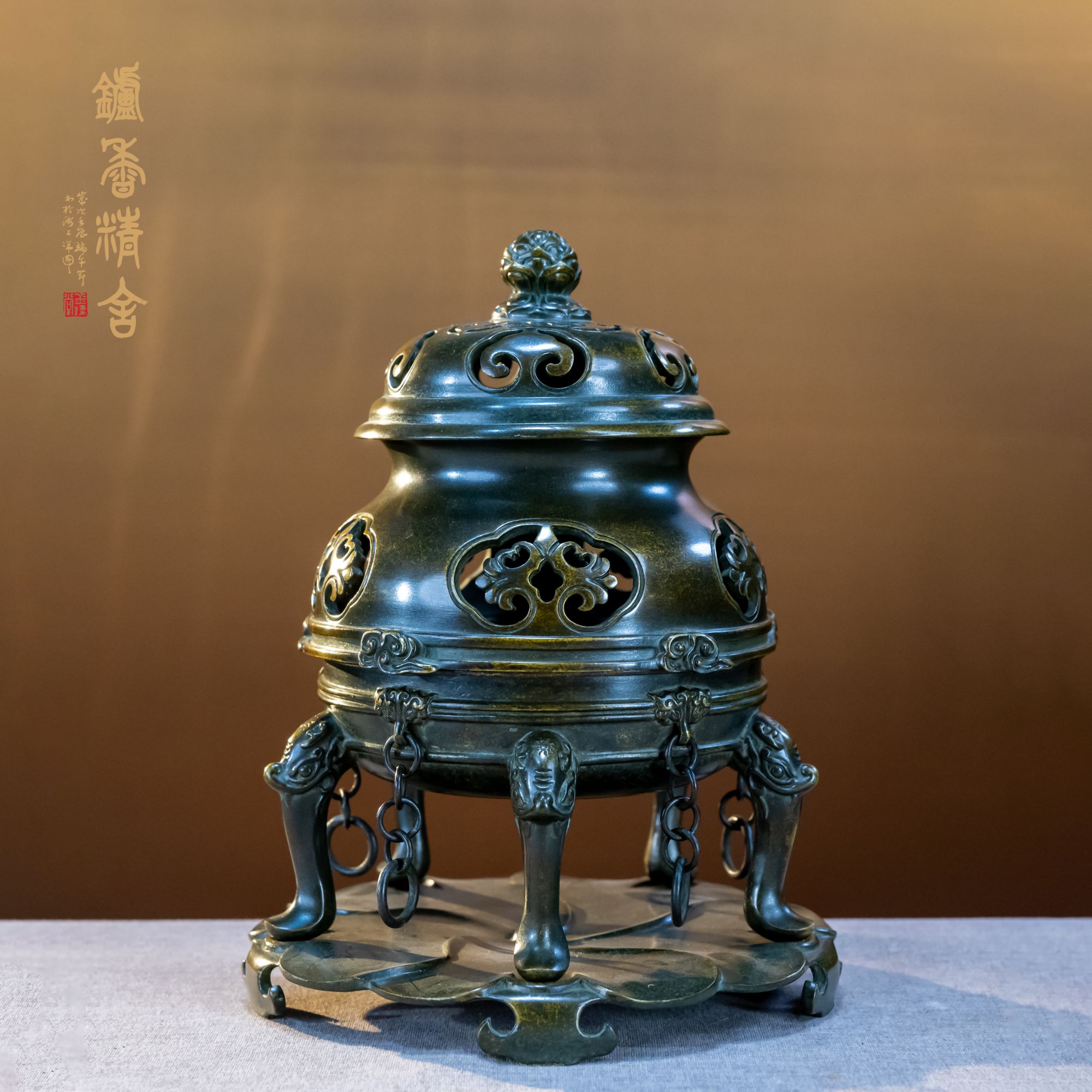 仿古带座帝王熏炉中号