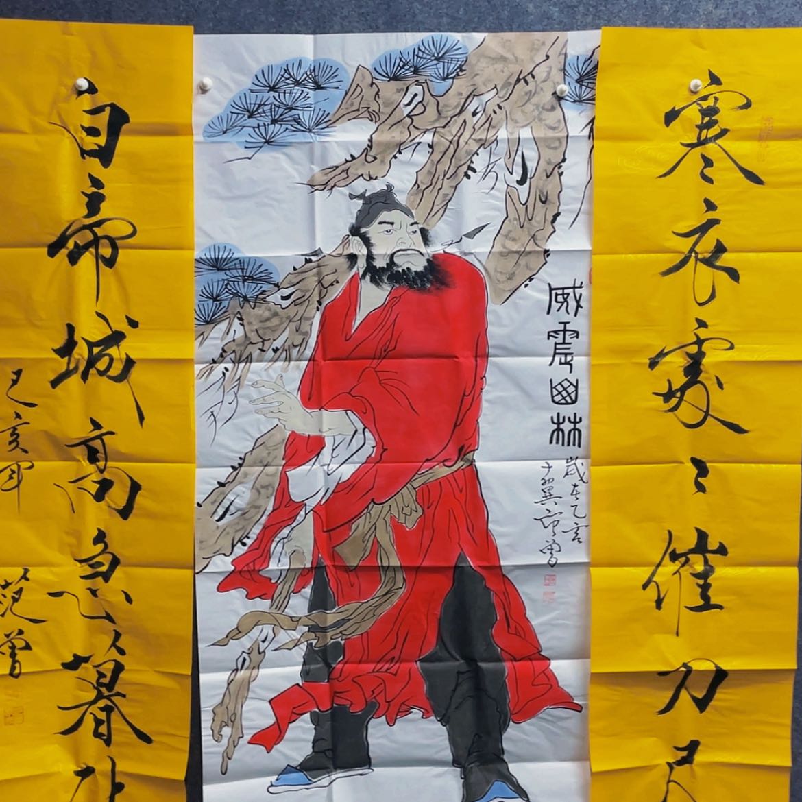 【闪购商品】绘画0001