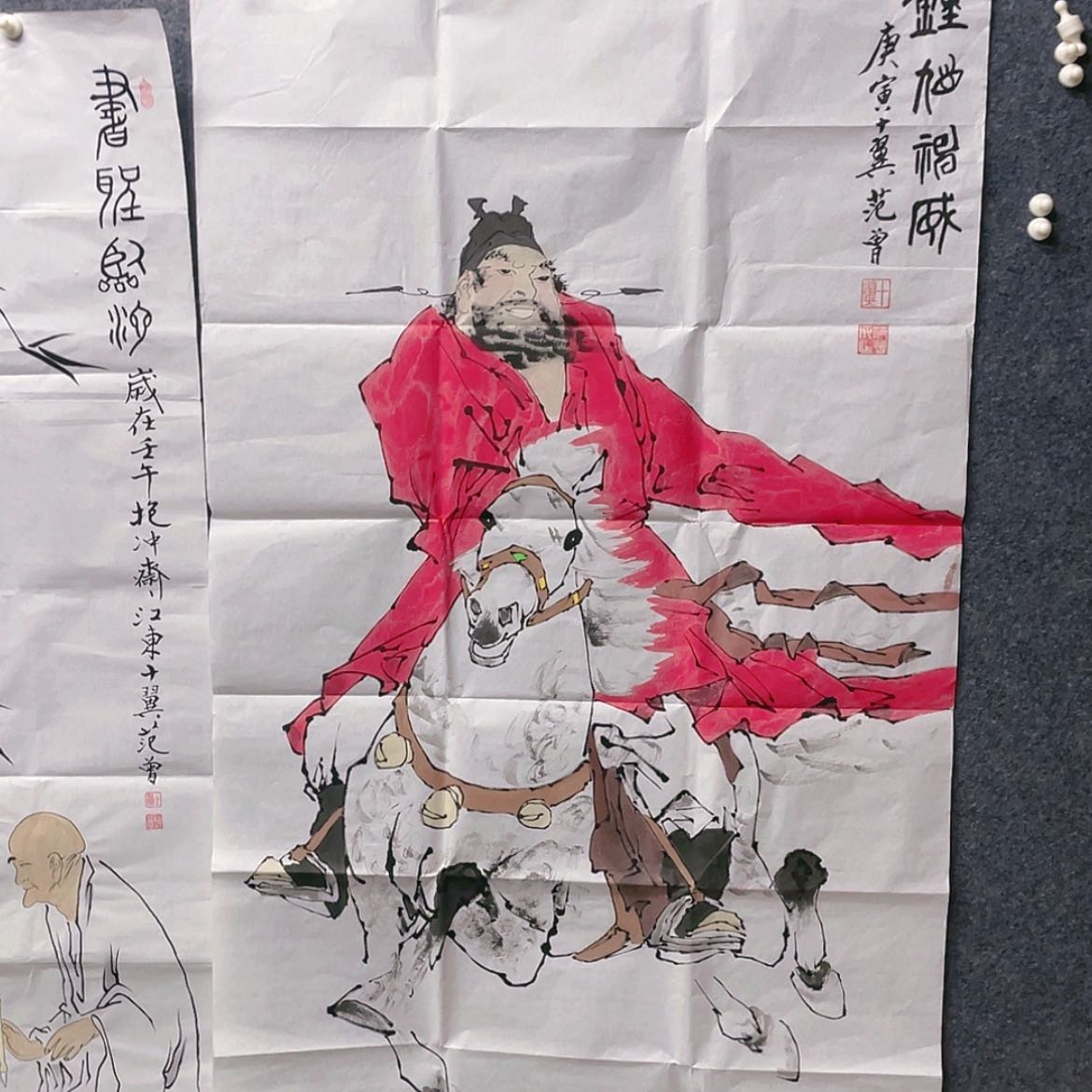 【闪购商品】绘画00001