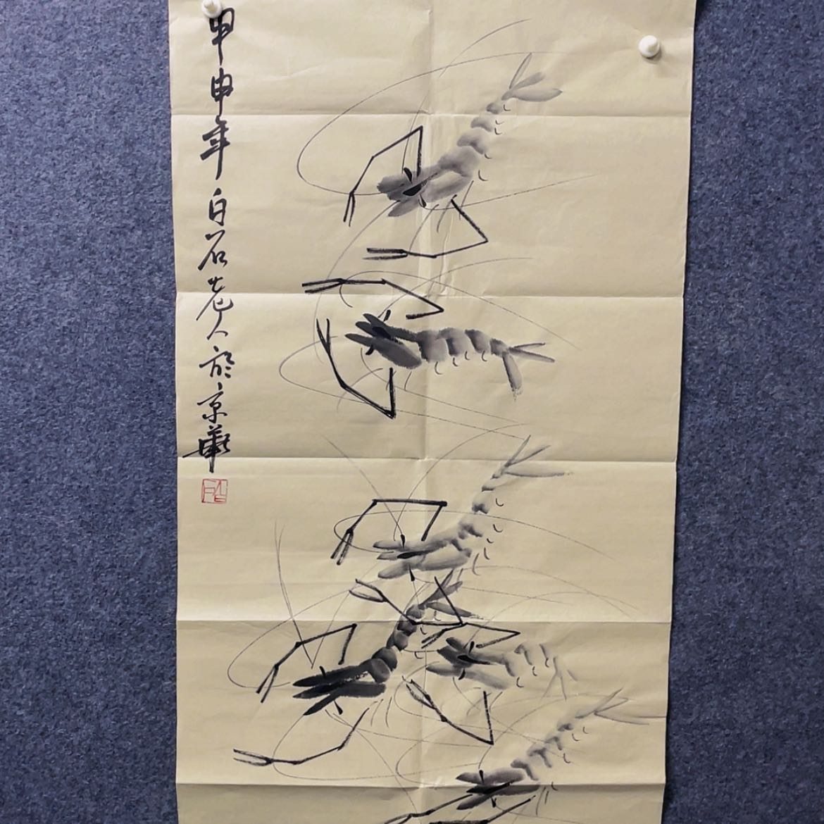 【闪购商品】绘画0001