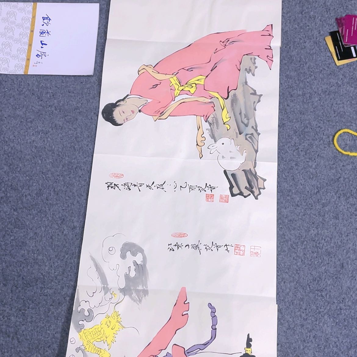 【闪购商品】绘画00001