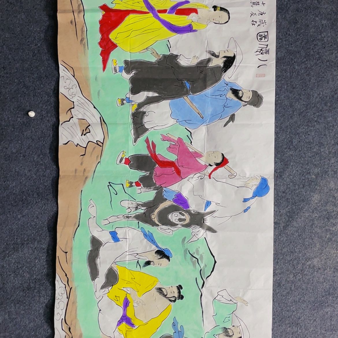 【闪购商品】绘画0001