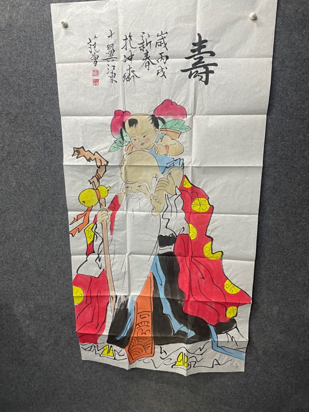 精品手绘作品寿0001