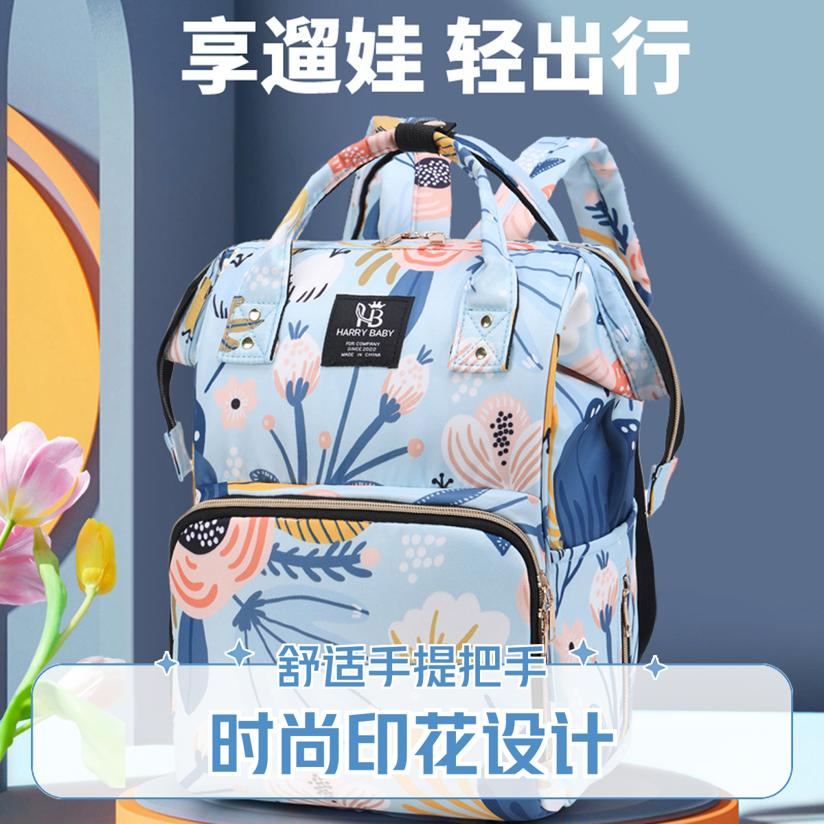 包包新款时尚待产多功能孕妇包多婴儿妈咪包多功能母婴女款包