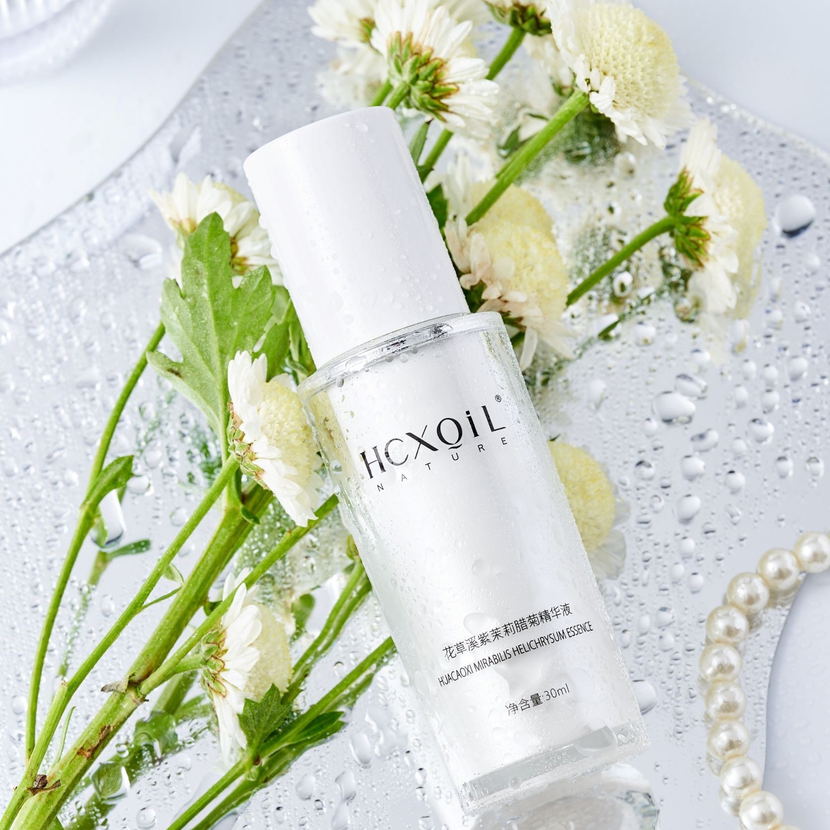 HCXQIL/花草溪紫茉莉腊菊精华液                            