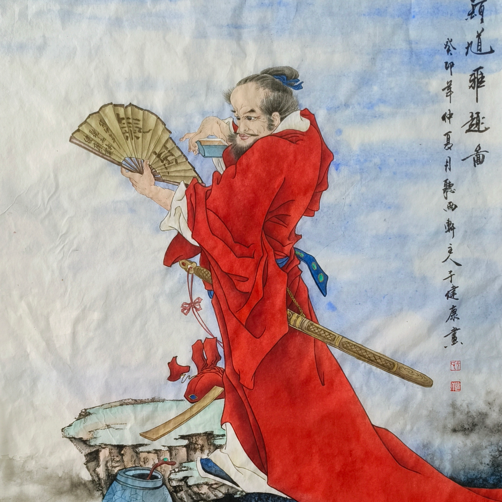 于健康工笔画·人物篇——《钟馗雅趣》