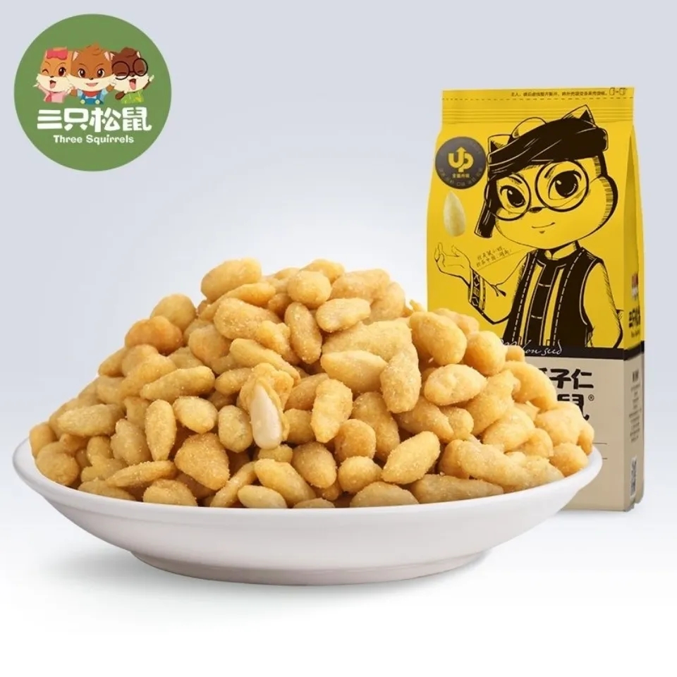 三只松鼠瓜子仁110g*1袋蟹黄味咸蛋黄味葵花籽仁炒货追剧解馋零食