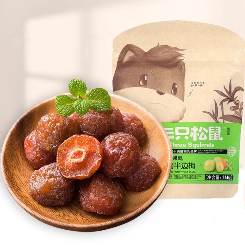 三只松鼠半边梅116g蜂蜜味酸甜果干蜜饯果脯果干话梅梅子汪梅零食