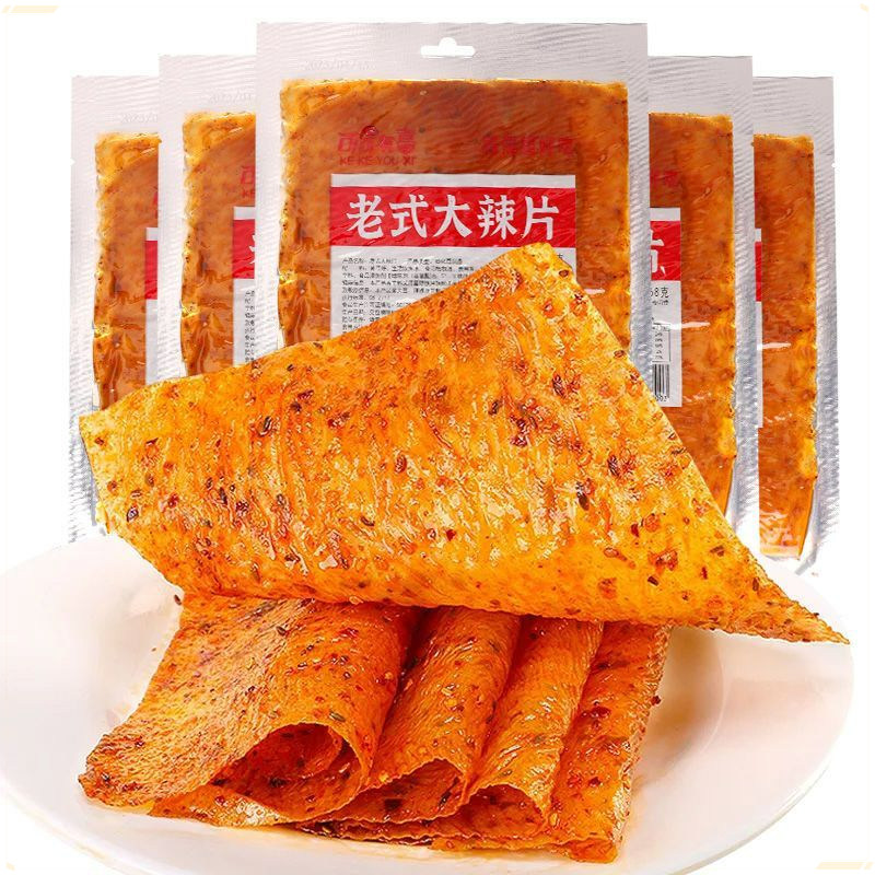 手撕大辣片麻辣条8090后零食手工辣条大袋经典儿时休闲网红辣条