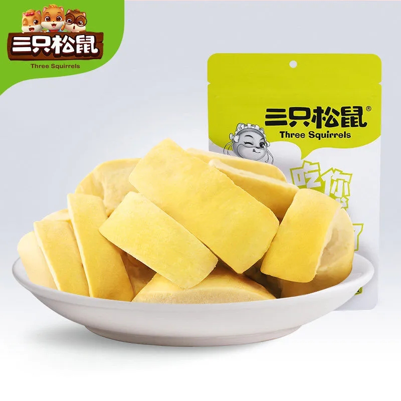三只松鼠冻干榴莲30g休闲零食榴莲干金枕头水果干果肉脯泰国特产