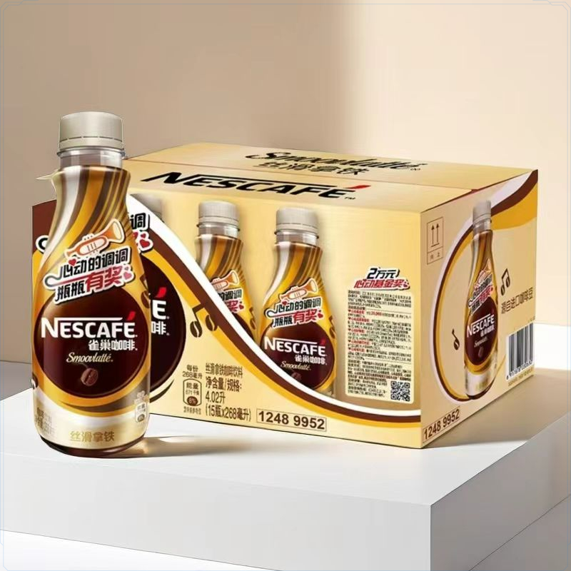 Nestle/雀巢咖啡瓶装丝滑拿铁268ml即饮咖啡学生熬夜提神网红饮料