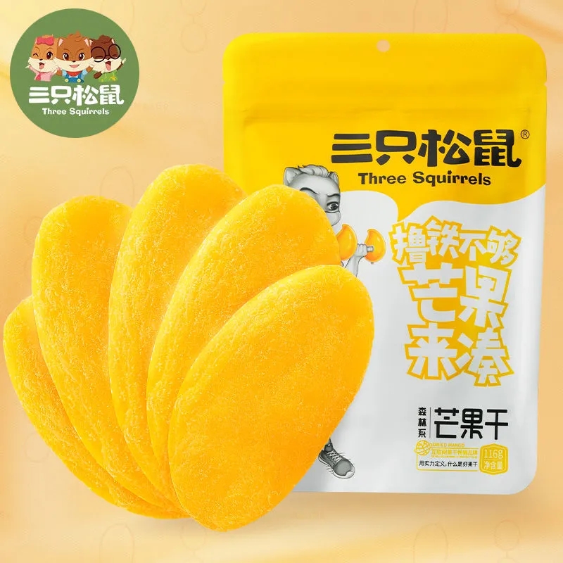 三只松鼠芒果干60g水果干果休闲零食果干果脯批发大片厚切酸甜