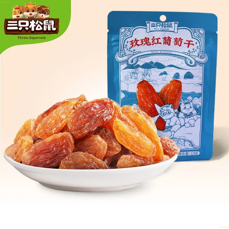 三只松鼠玫瑰无核红葡萄干120g新疆特产提子干蜜饯果干果零食1袋