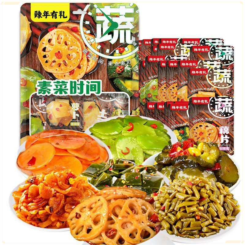 蔬菜时间香辣藕片海带丝土豆片休闲零食礼包装解馋追剧零食下酒菜