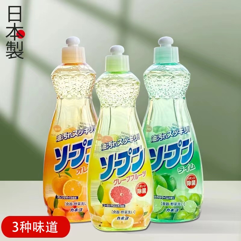 日本家耐优果蔬餐具洗洁精600ml
