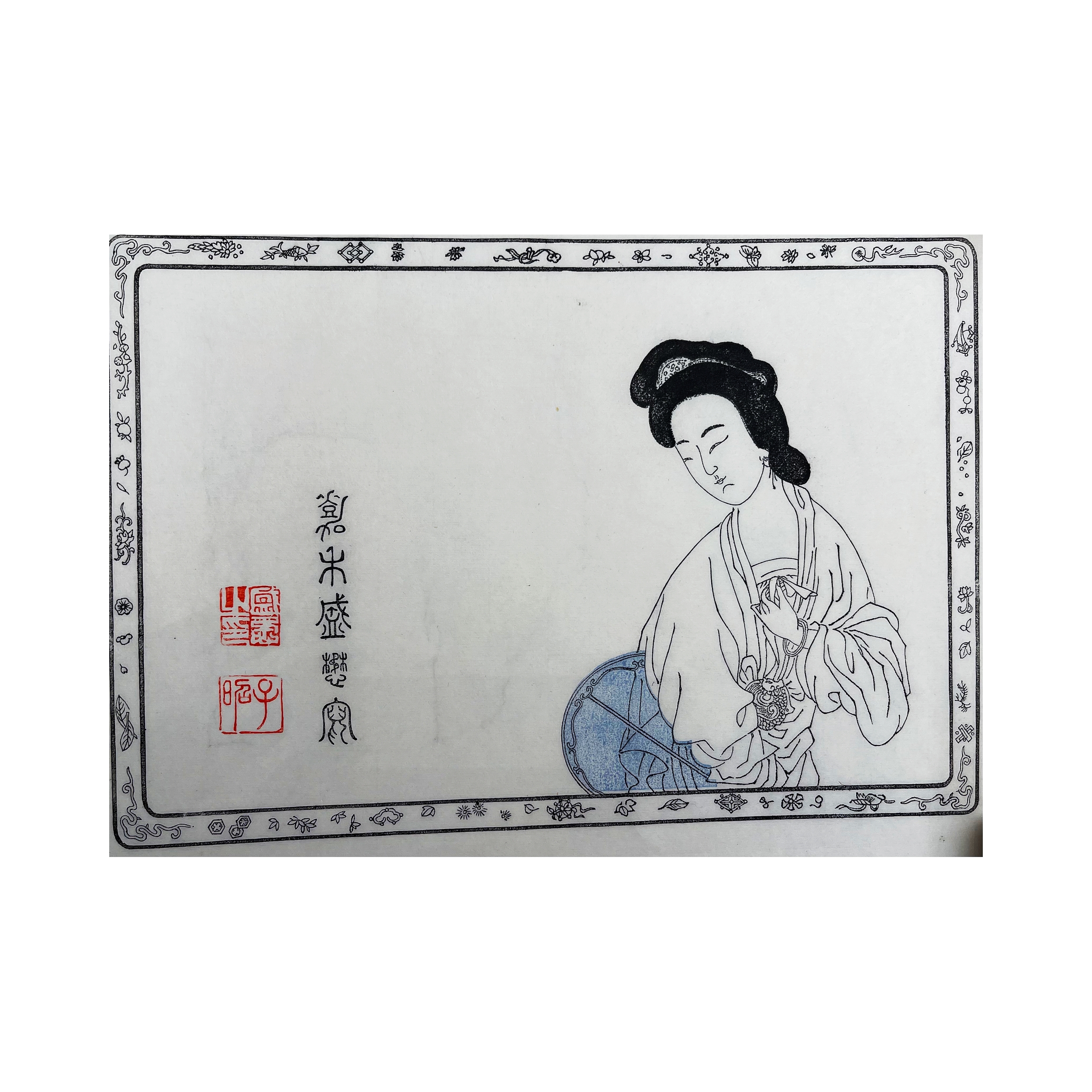 木板水印《明闵刻套色西厢记图册》之莺莺小像