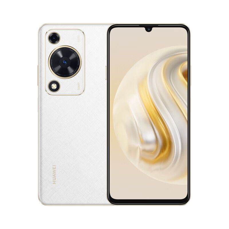 95新 Huawei/华为 华为畅享70 4G手机鸿蒙系统6000毫安长续航