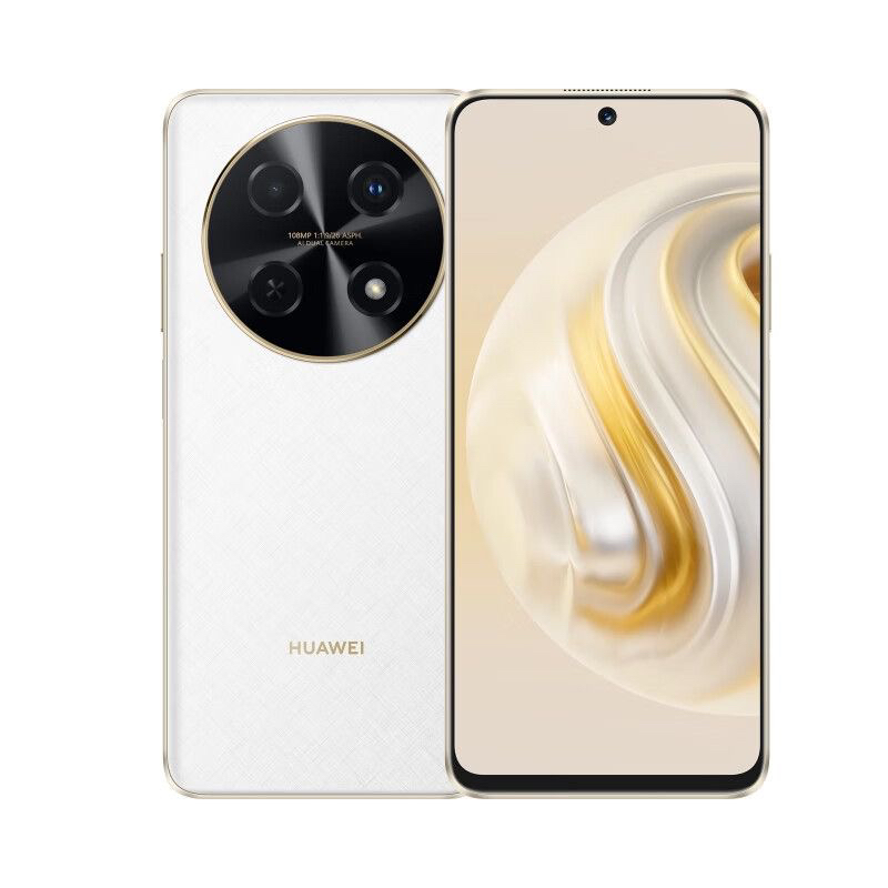 95新 Huawei/华为 华为畅享70Pro 1亿像素超清影像40W超级快充