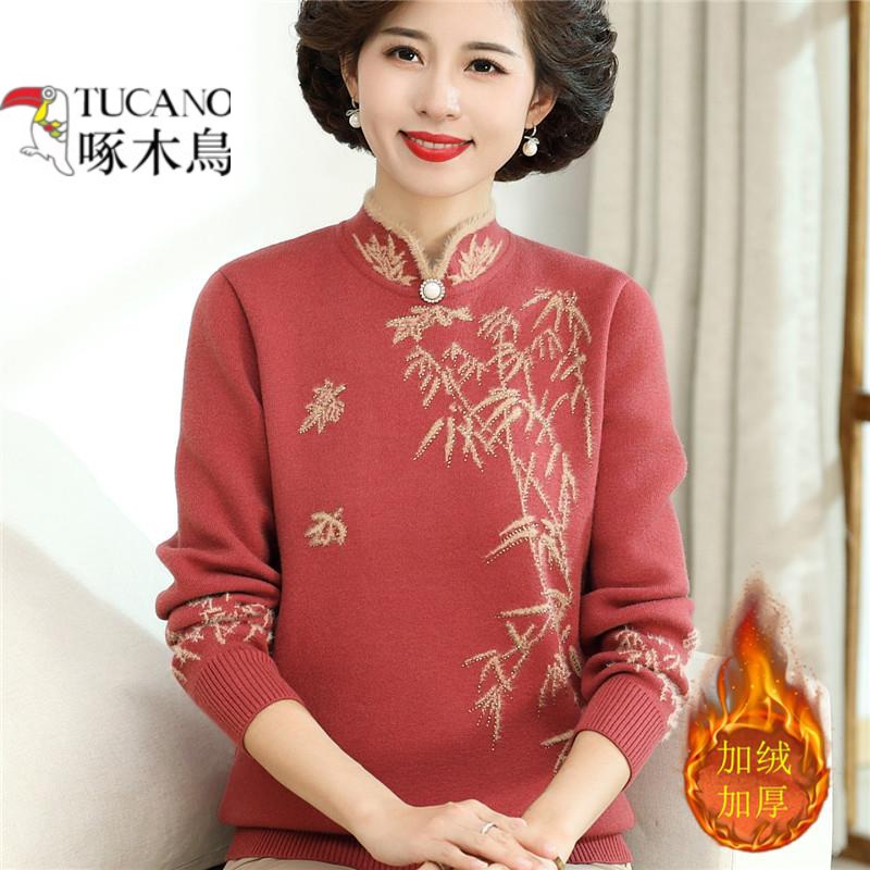 啄木鸟中老年女装加绒加厚内搭保暖打底衫妈妈冬装新款一体绒旗袍