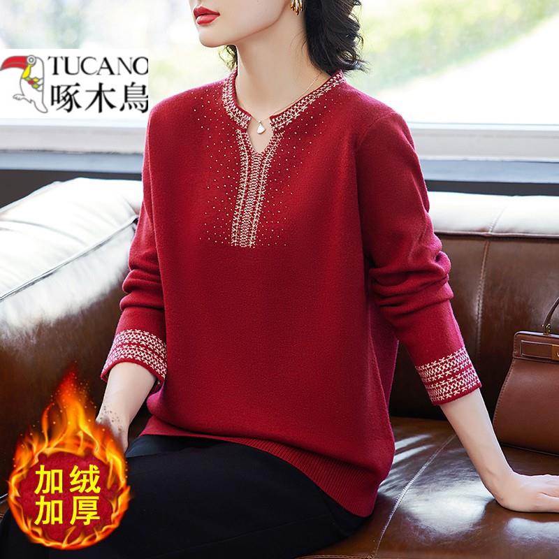 啄木鸟本命年妈妈装针织毛衣中年女秋冬季加绒加厚打底衫中老年长