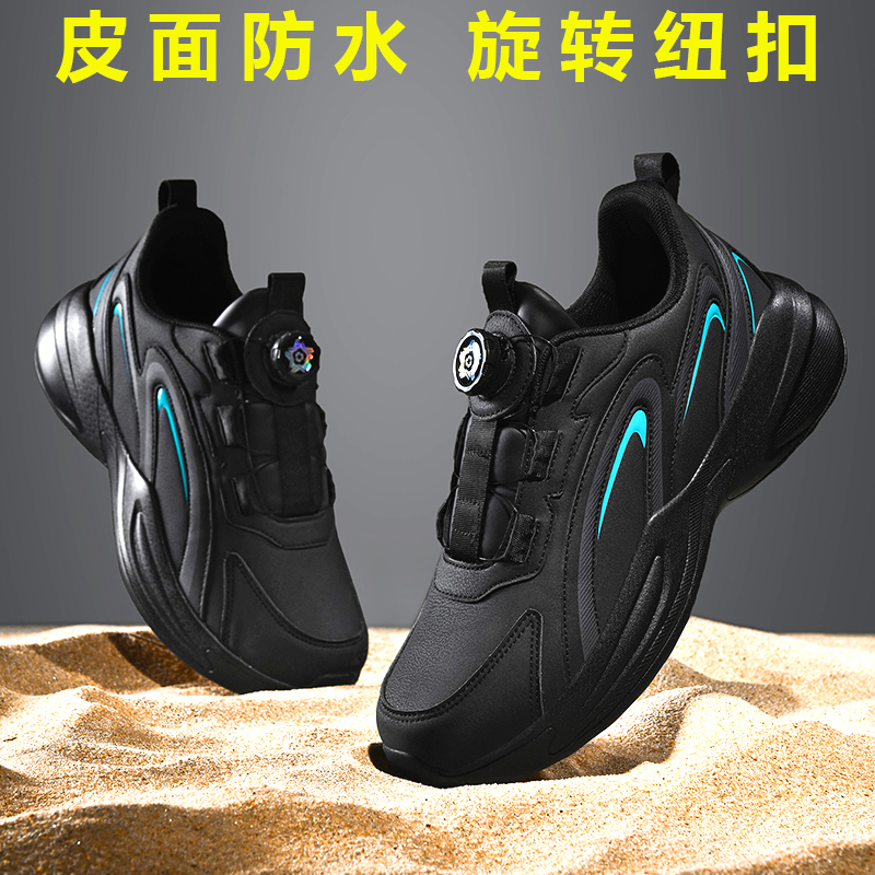 安踏百搭防水男鞋旋转纽扣运动鞋秋冬款加绒皮面老爹鞋初中生46特