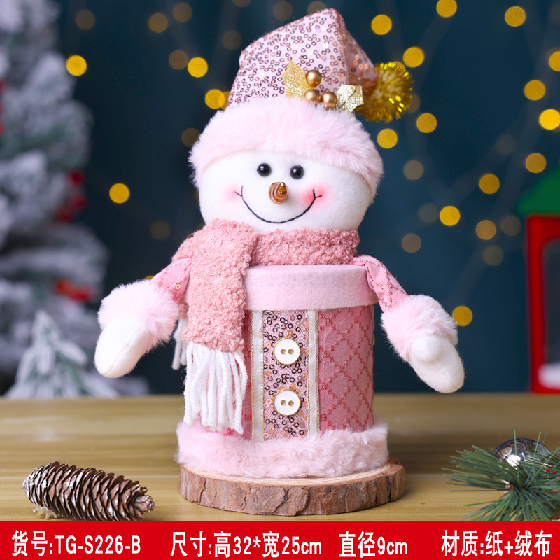 【小扬哥优选】圣诞节高档糖果盒礼物礼品罐平安夜装饰苹果盒圣诞