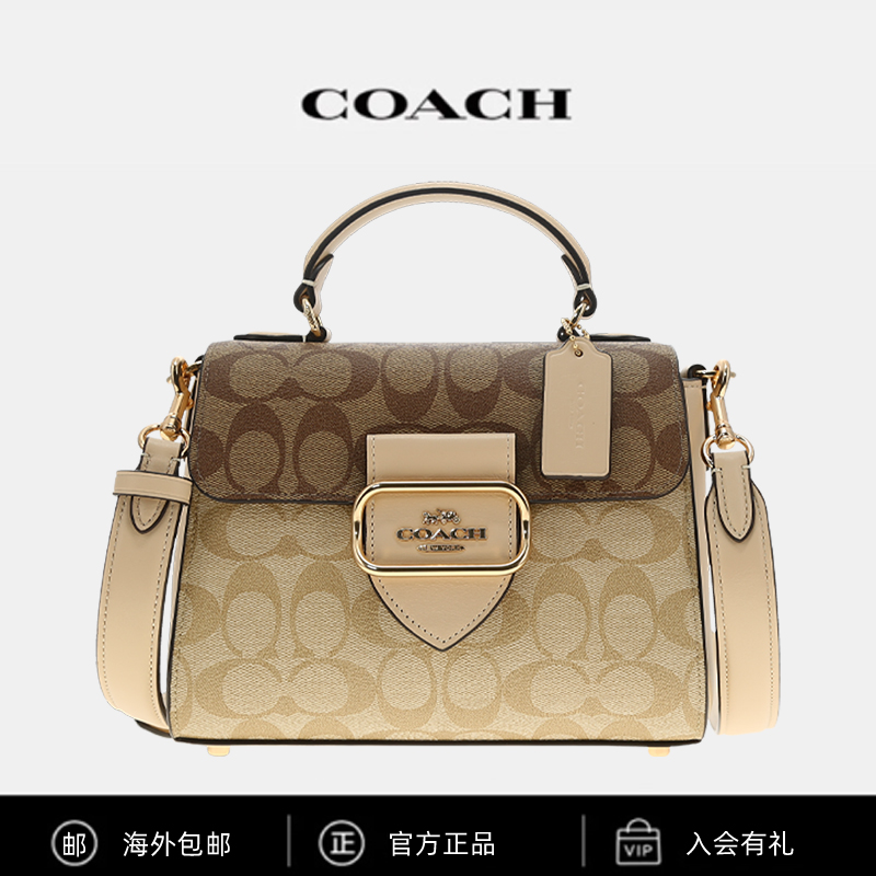 【跨境安心退】COACH蔻驰Morgan21女士双拼色pvc老花手提斜挎包