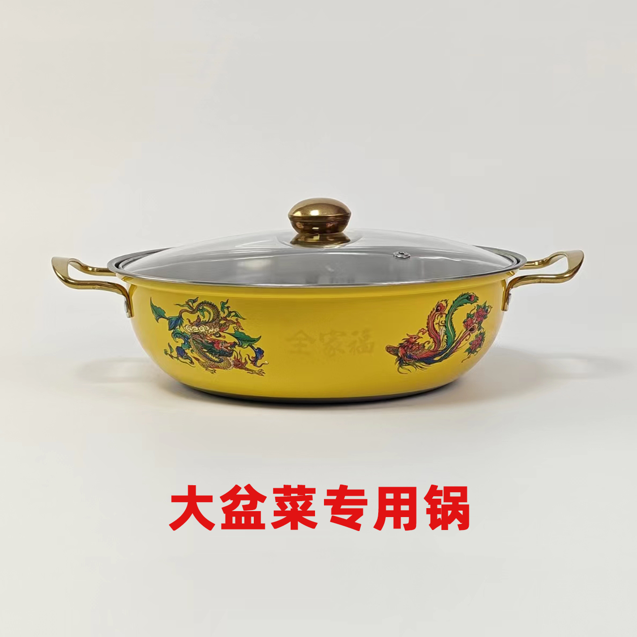 【送礼专用锅】十海参十鲍鱼五海参五鲍鱼佛跳墙大盆菜海鲜水产制品