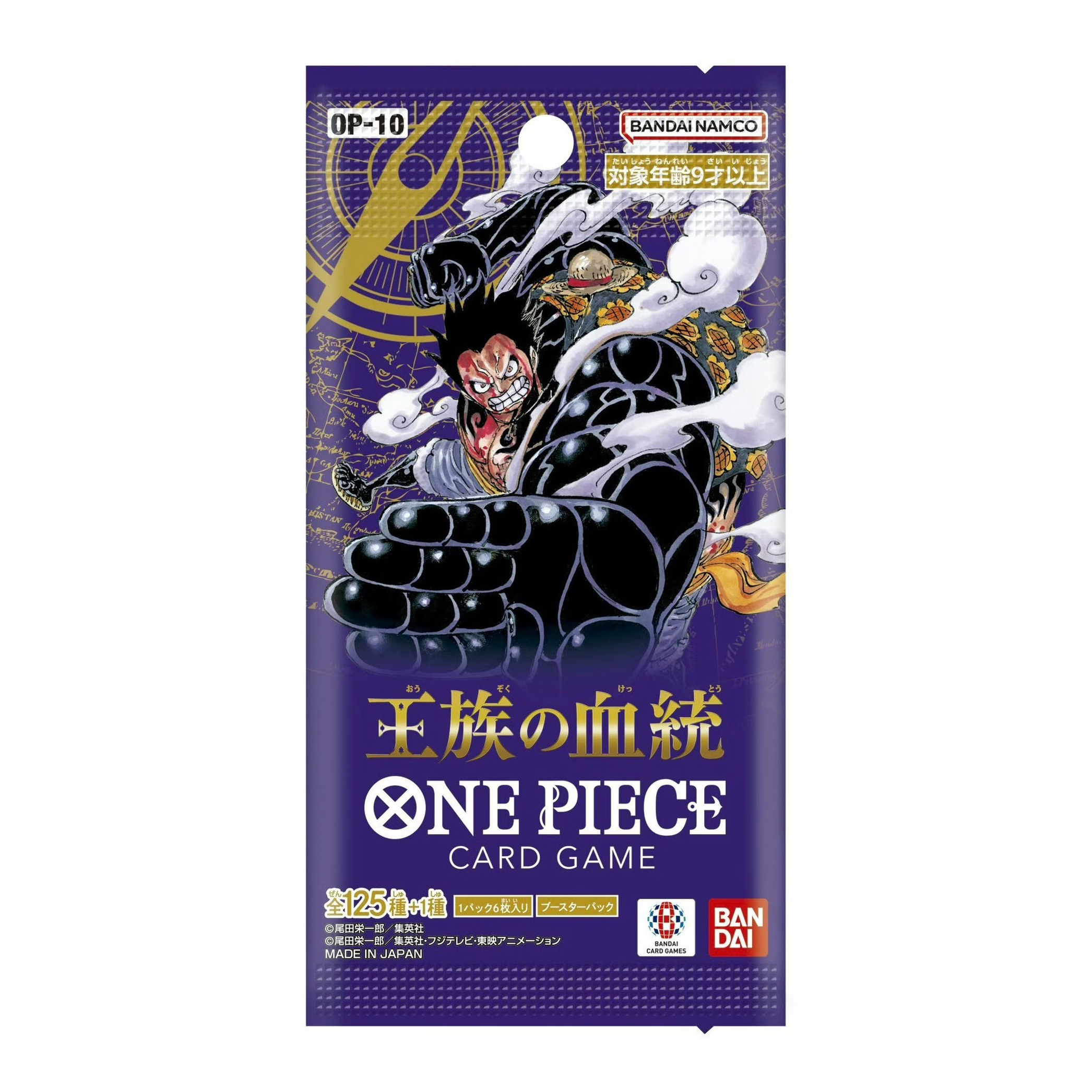 「默认代拆」海贼王简中OP10卡牌