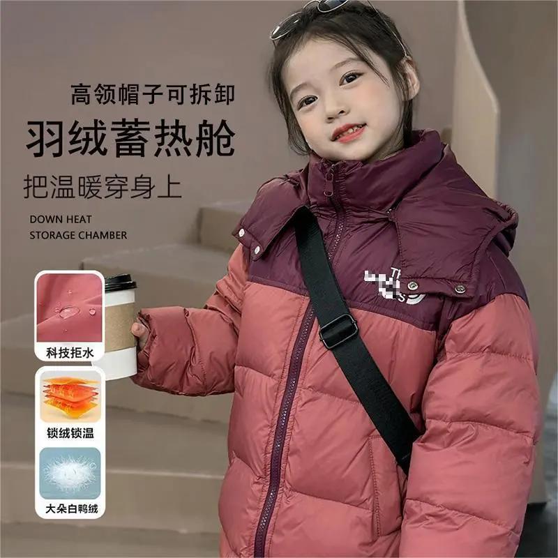 【小羊专属】秋冬爆款儿童服男女童宝宝短款拼色加厚中大童面包服