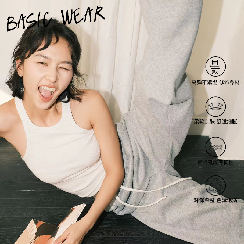 【直播专属】AAAD｜BasicWear基础舒适 夏季圆领挖肩运动工字女背心