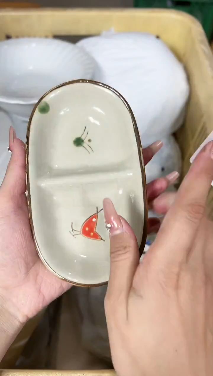 【闪购商品】瓷片706