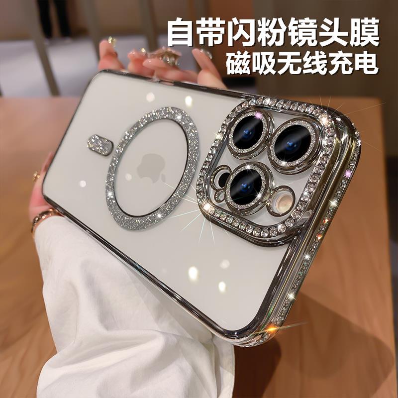 壳新款带镜头膜iphone15pro透明高级感13pro12max网红女全包防摔