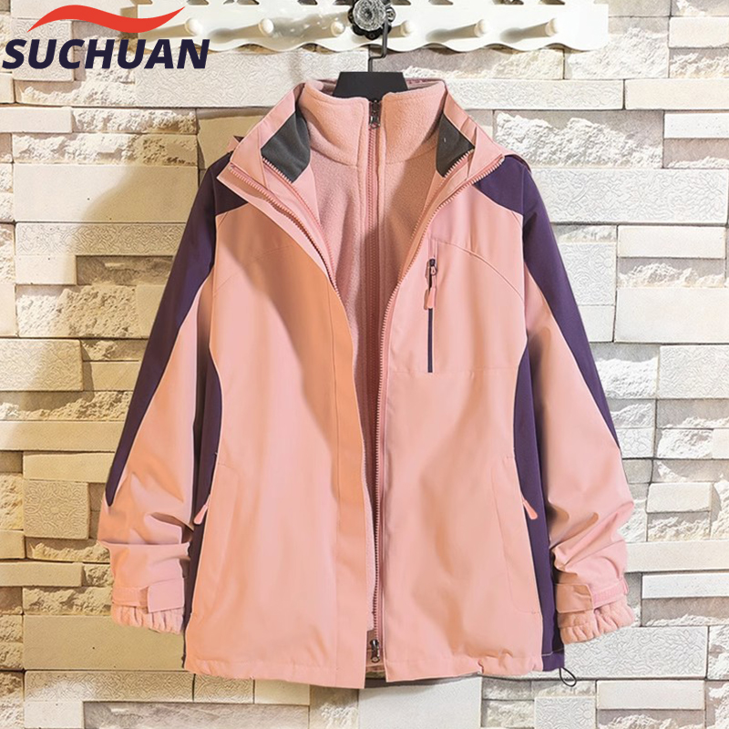 秋冬季防水冲锋衣女男三合一可拆卸两件套户外母亲妈妈中老年外套
