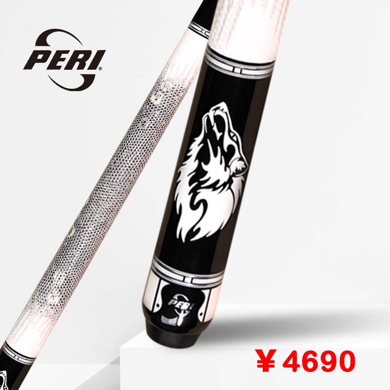 PERI皮尔力大头杆静远LV台球杆中式黑8美式九球桌球杆狼鹰P8前节