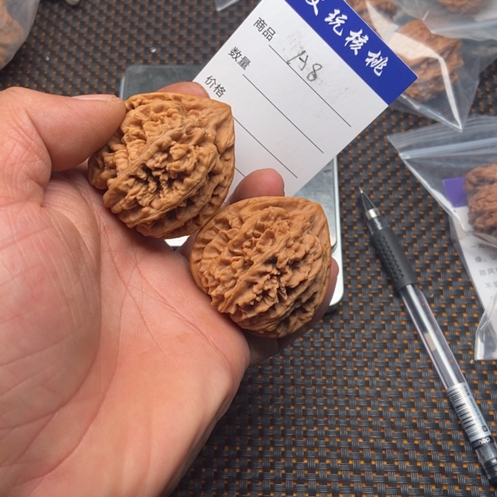 文玩核桃吊坠45壮阳关