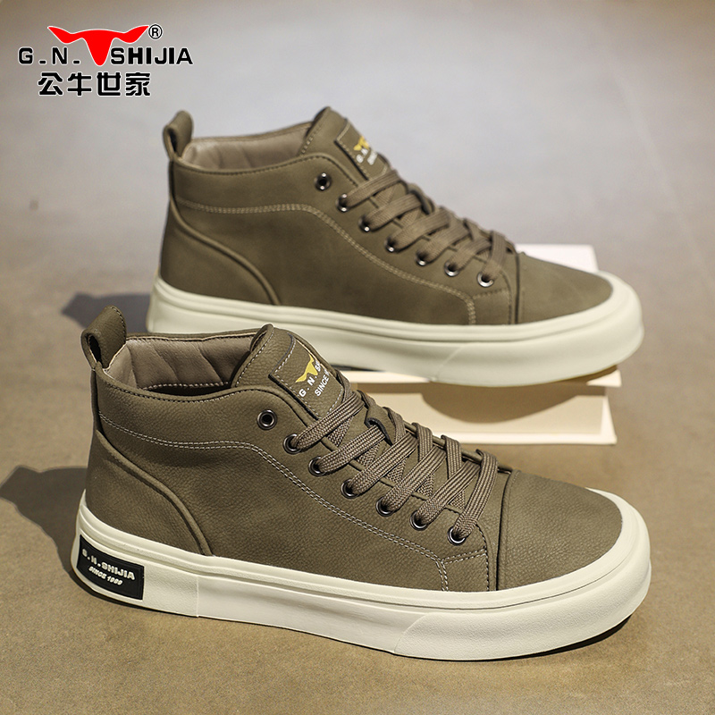 公牛世家男鞋休闲百搭男士板鞋秋季新款时尚潮流青少年中帮鞋潮鞋