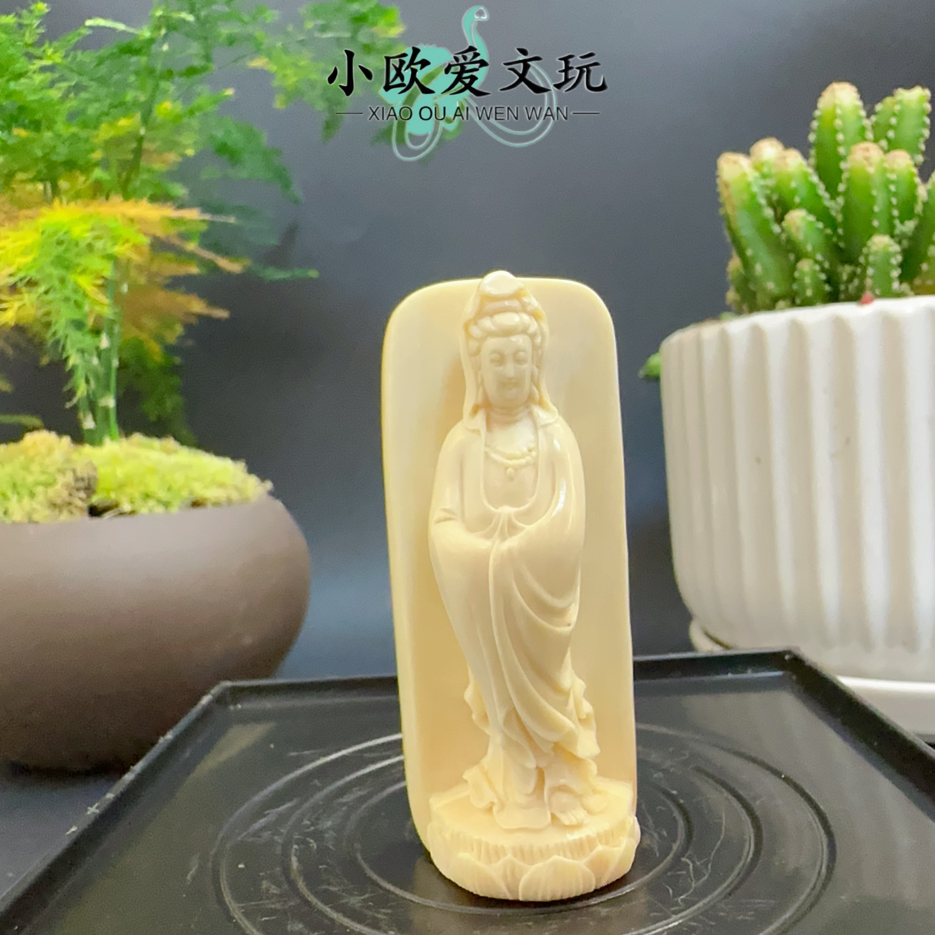 【小欧爱文玩】M1315精品猛犸观音菩萨