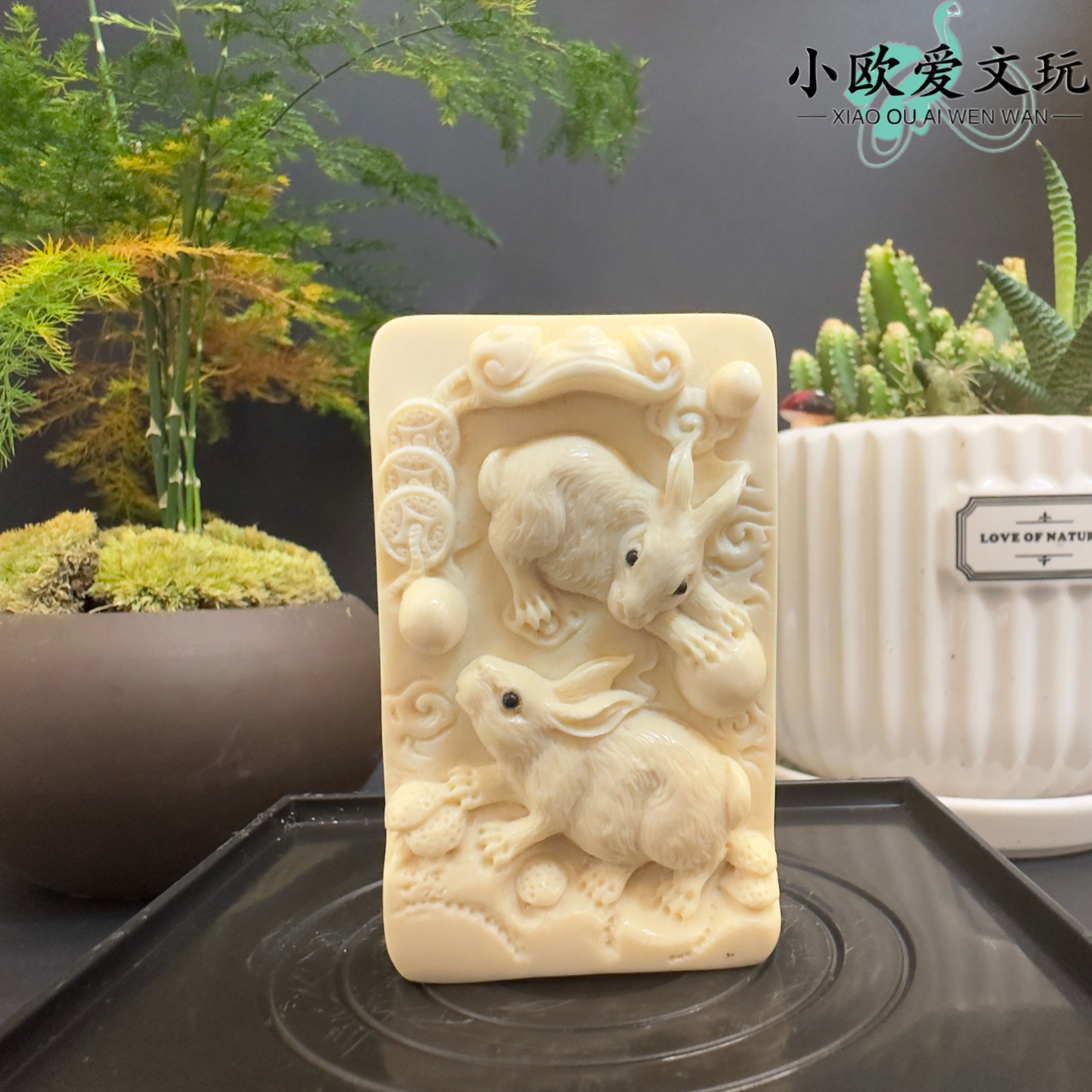 【小欧爱文玩】M1304精品猛犸牙玉兔呈祥