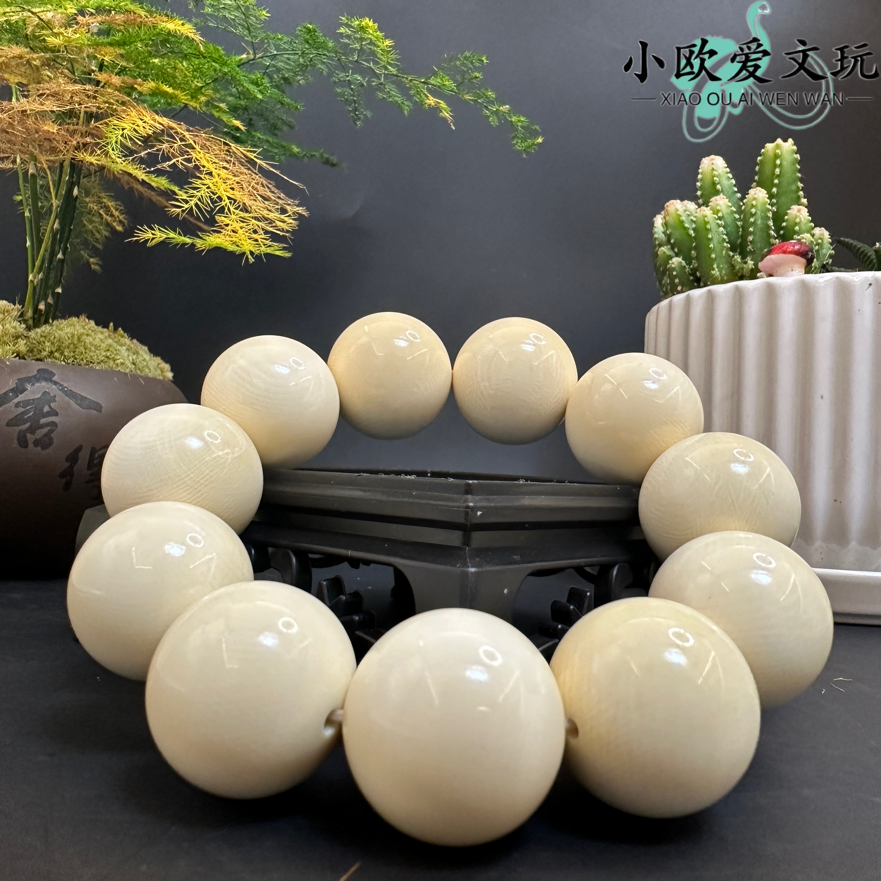 【小欧爱文玩】A1244-精品猛犸牙2.4精品手串
