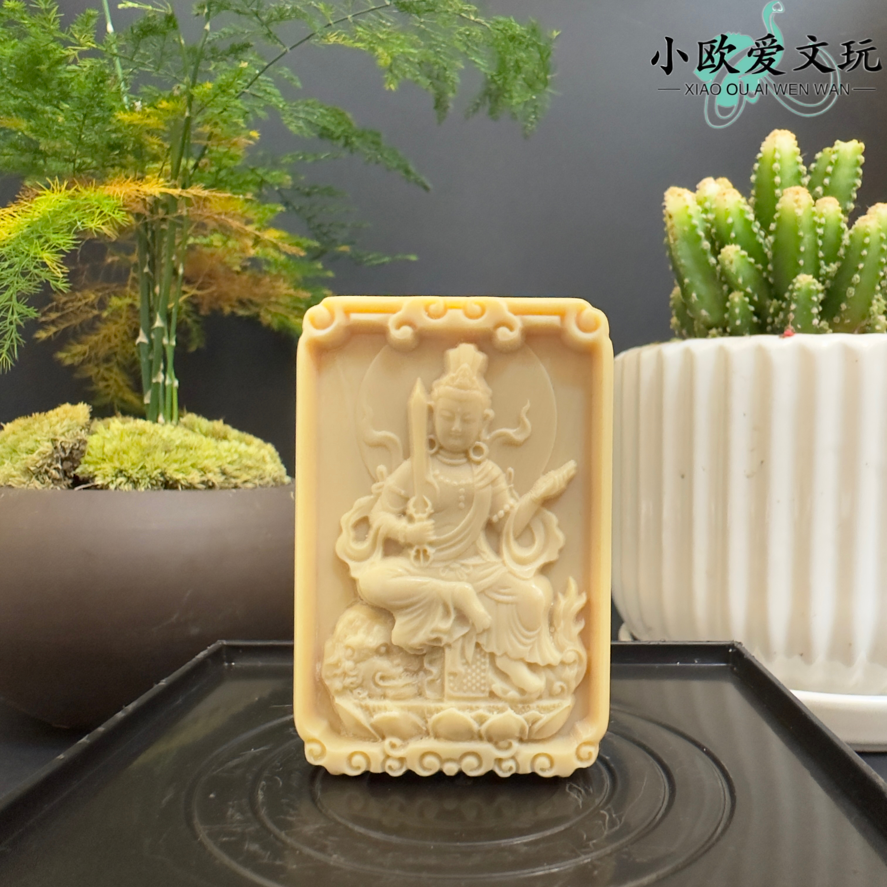 【小欧爱文玩】M1305精品猛犸文殊菩萨