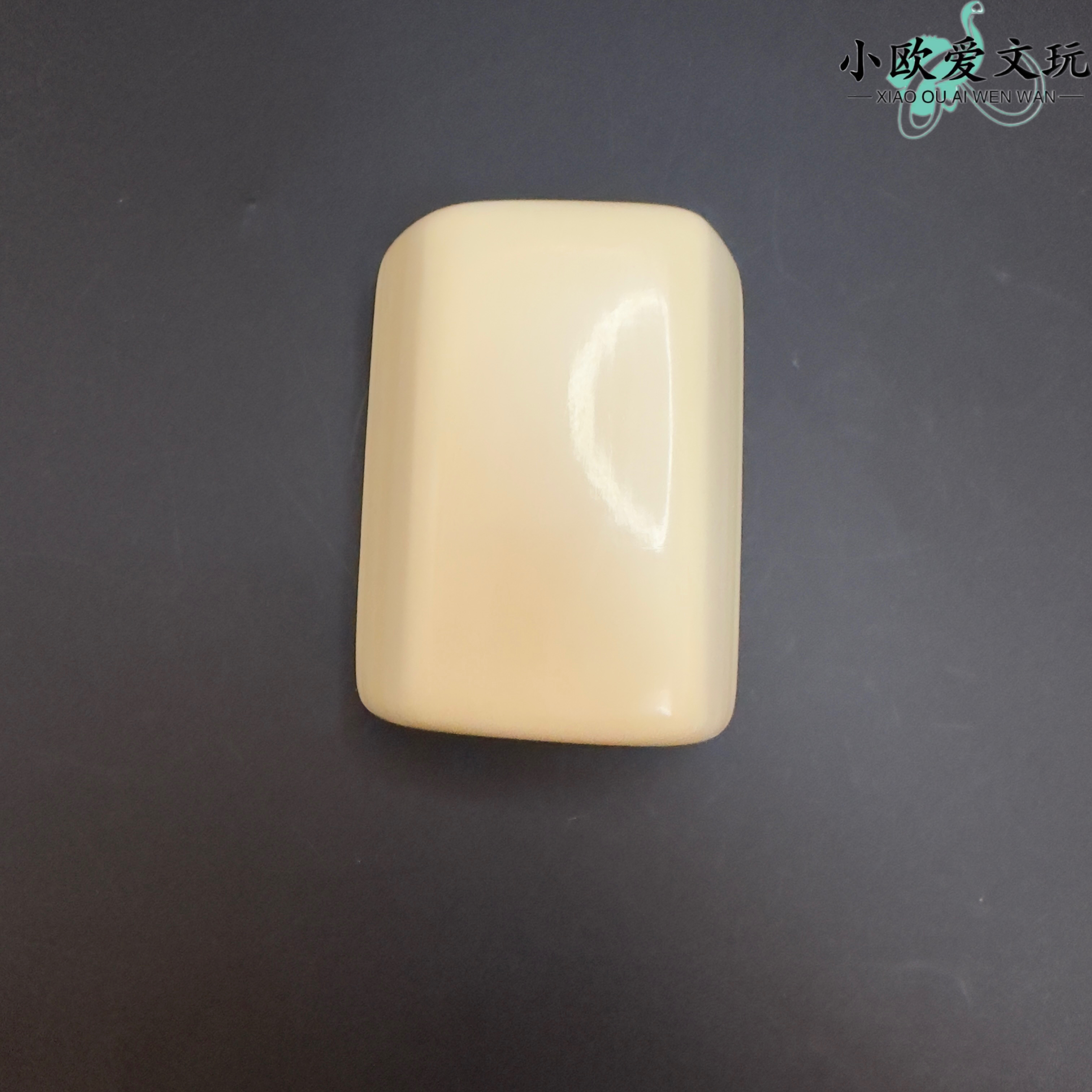 【小欧爱文玩】M1319精品猛犸肥皂手把件