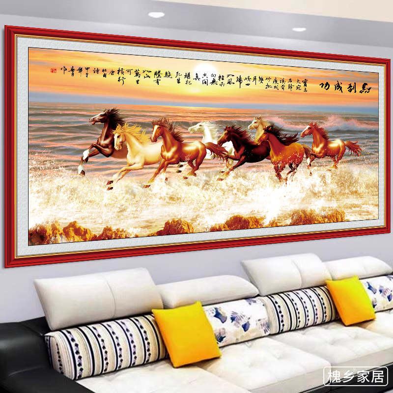 马到成功八骏图山水客厅装饰画3d感墙贴画自粘印刷国画墙壁画贴纸
