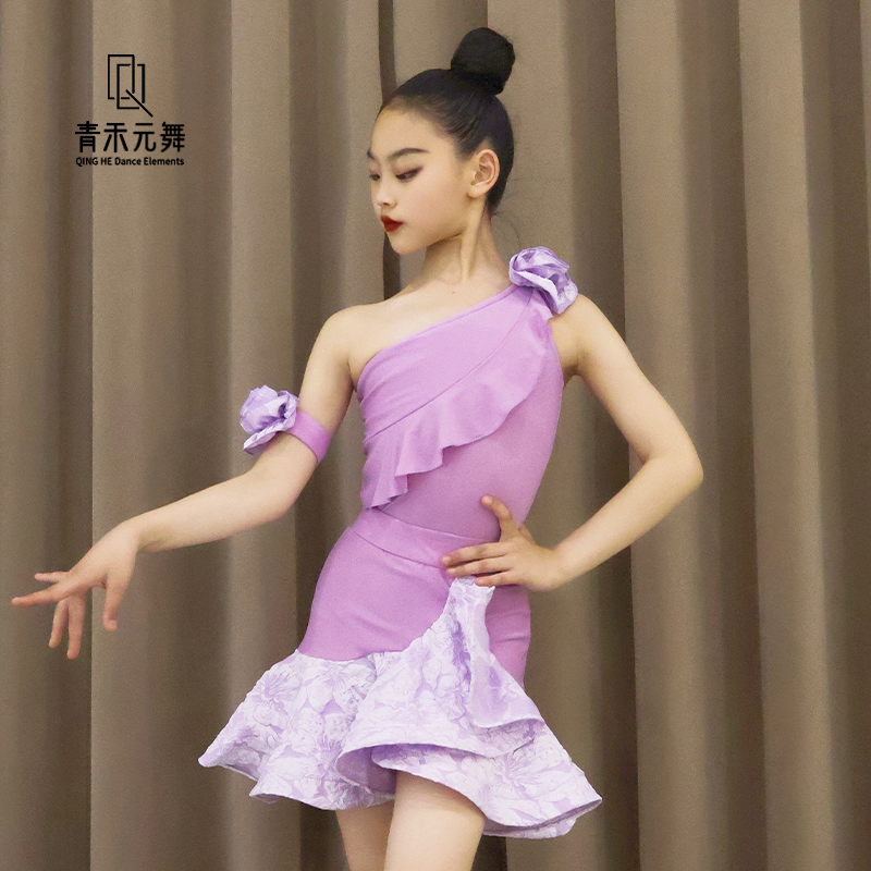 青禾元舞2024拉丁舞服女童夏季新款高级感练功服少儿专业表演套装