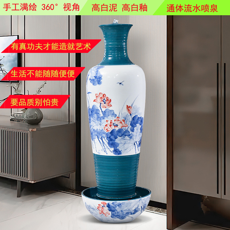 陶瓷流水摆件中式新款风水轮落地家居饰品客厅工艺品高档开业礼品
