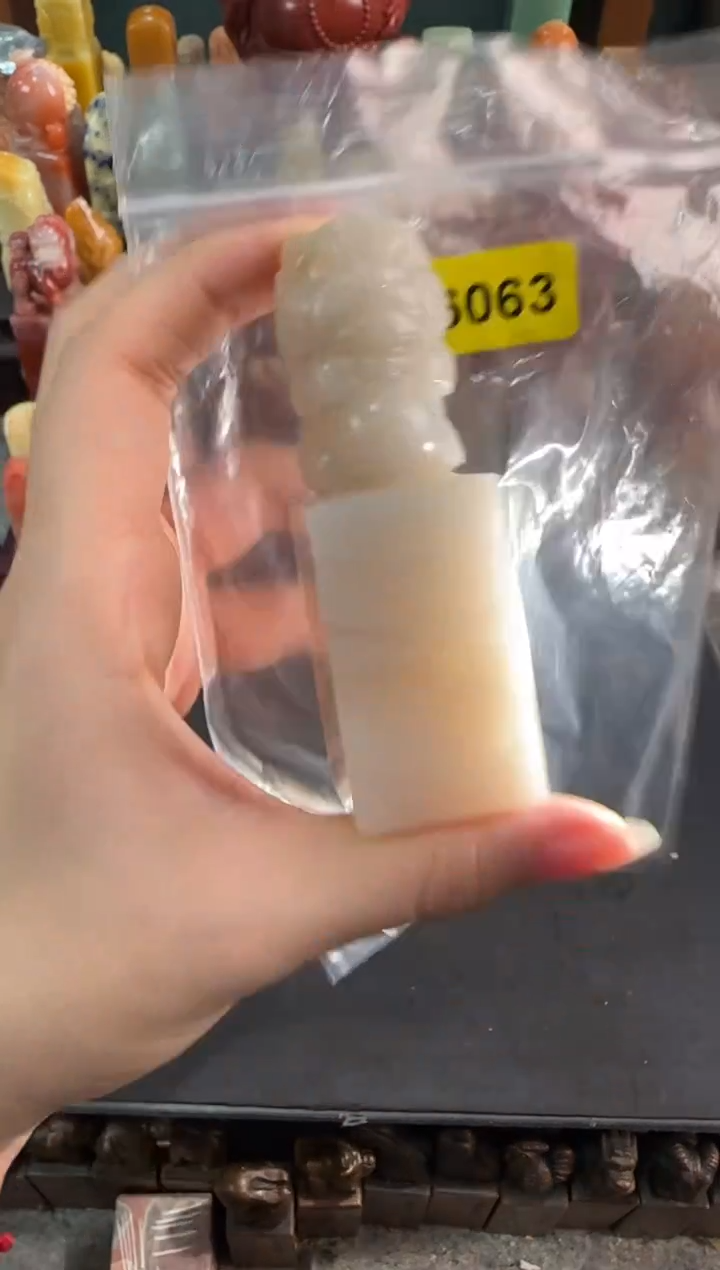 【闪购商品】青田石印石6063包四字