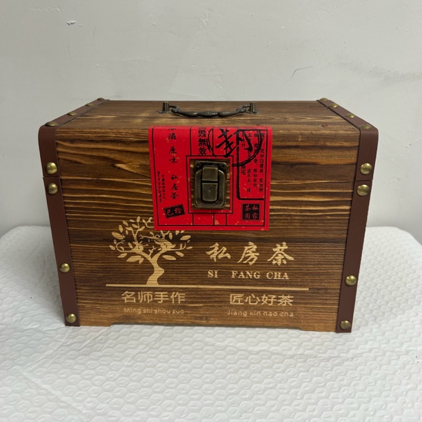 武记 福鼎老白茶 私房茶 茶叶分享（250g）