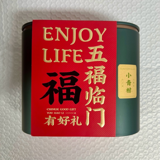 武记 五福临门青柑 茶叶分享（125g*2罐）