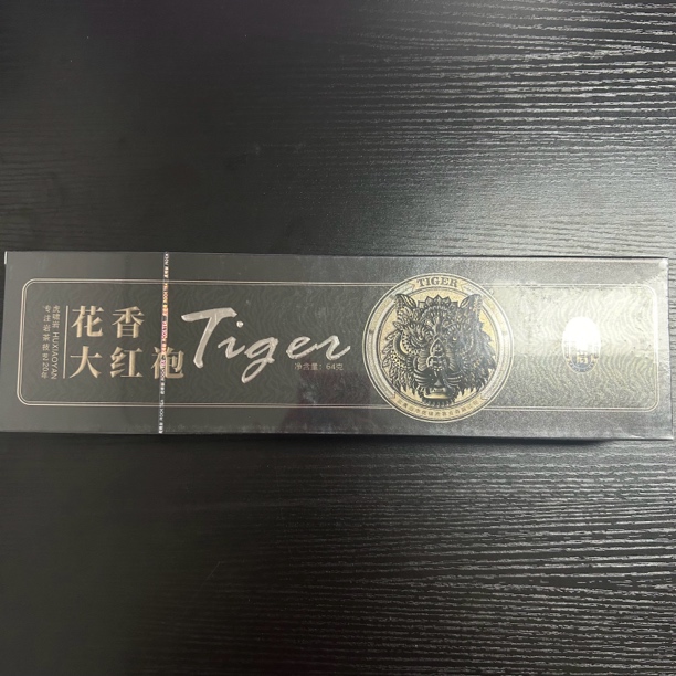 虎啸岩 条状花香大红袍  茶叶分享（64g）