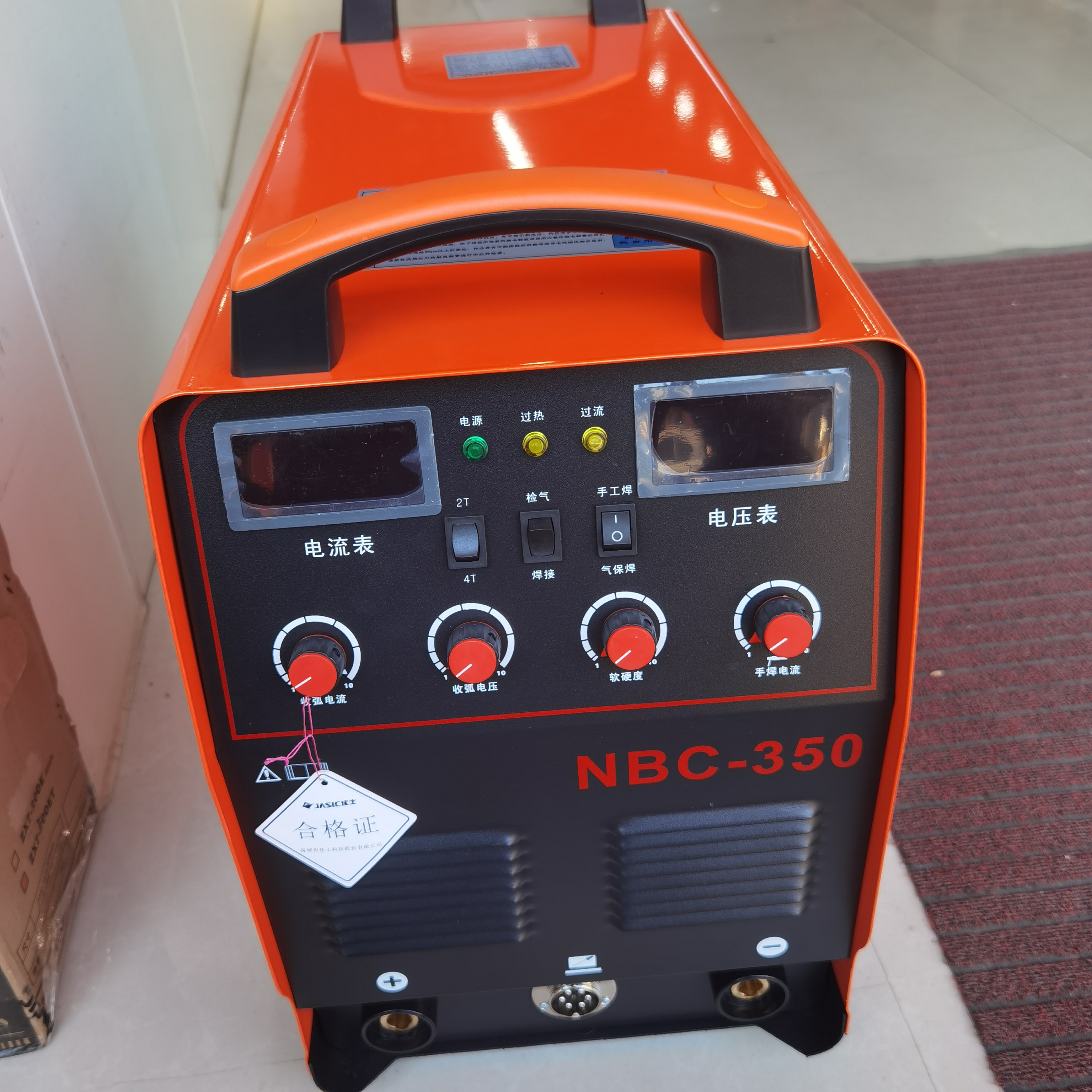 特价佳士摩仕达系列nbc350，10米线3米枪气保焊机一套